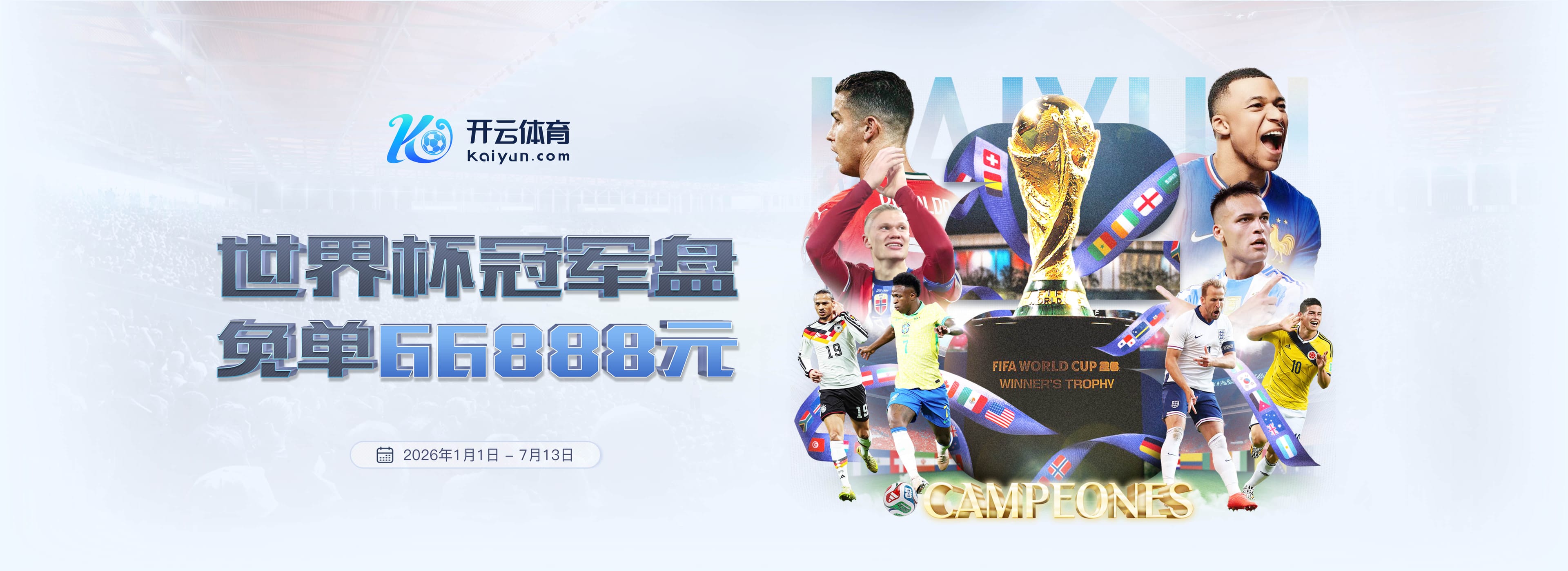 bbv|bbv体育官网|bbv官方网站