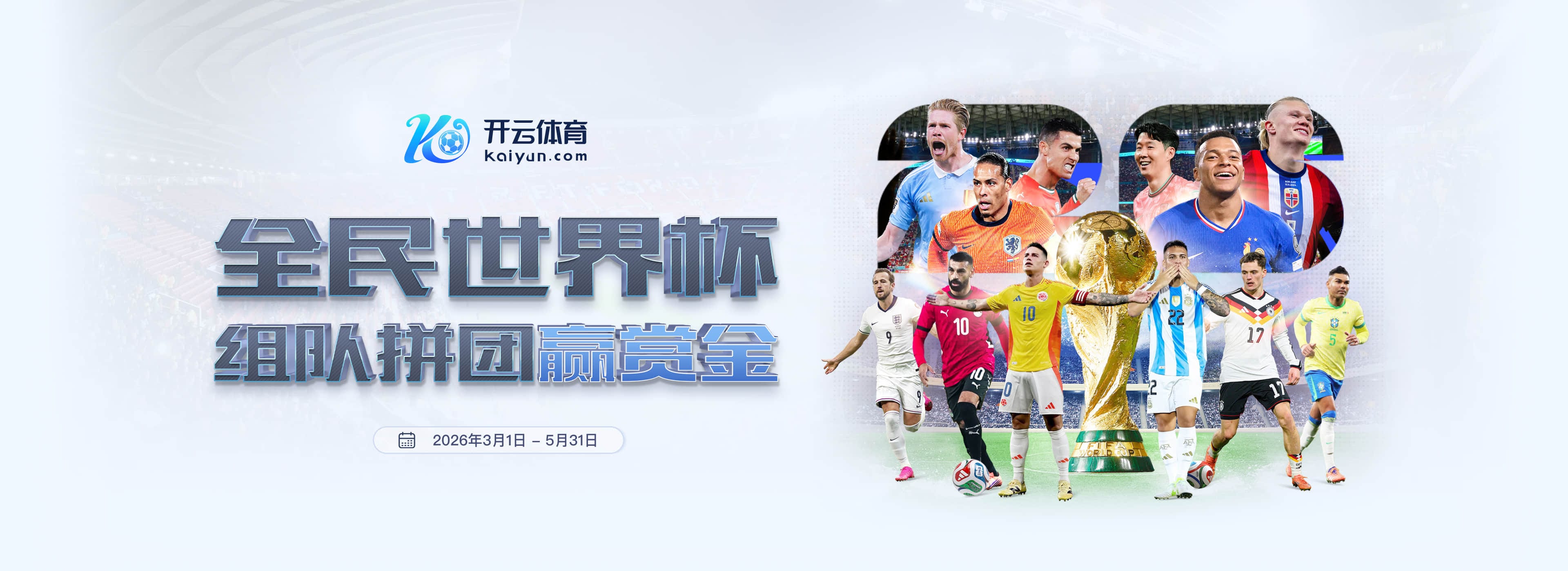 bbv|bbv体育官网|bbv官方网站