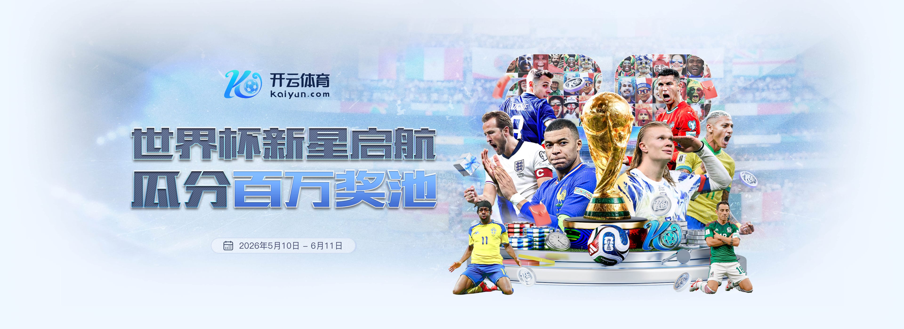 bbv|bbv体育官网|bbv官方网站